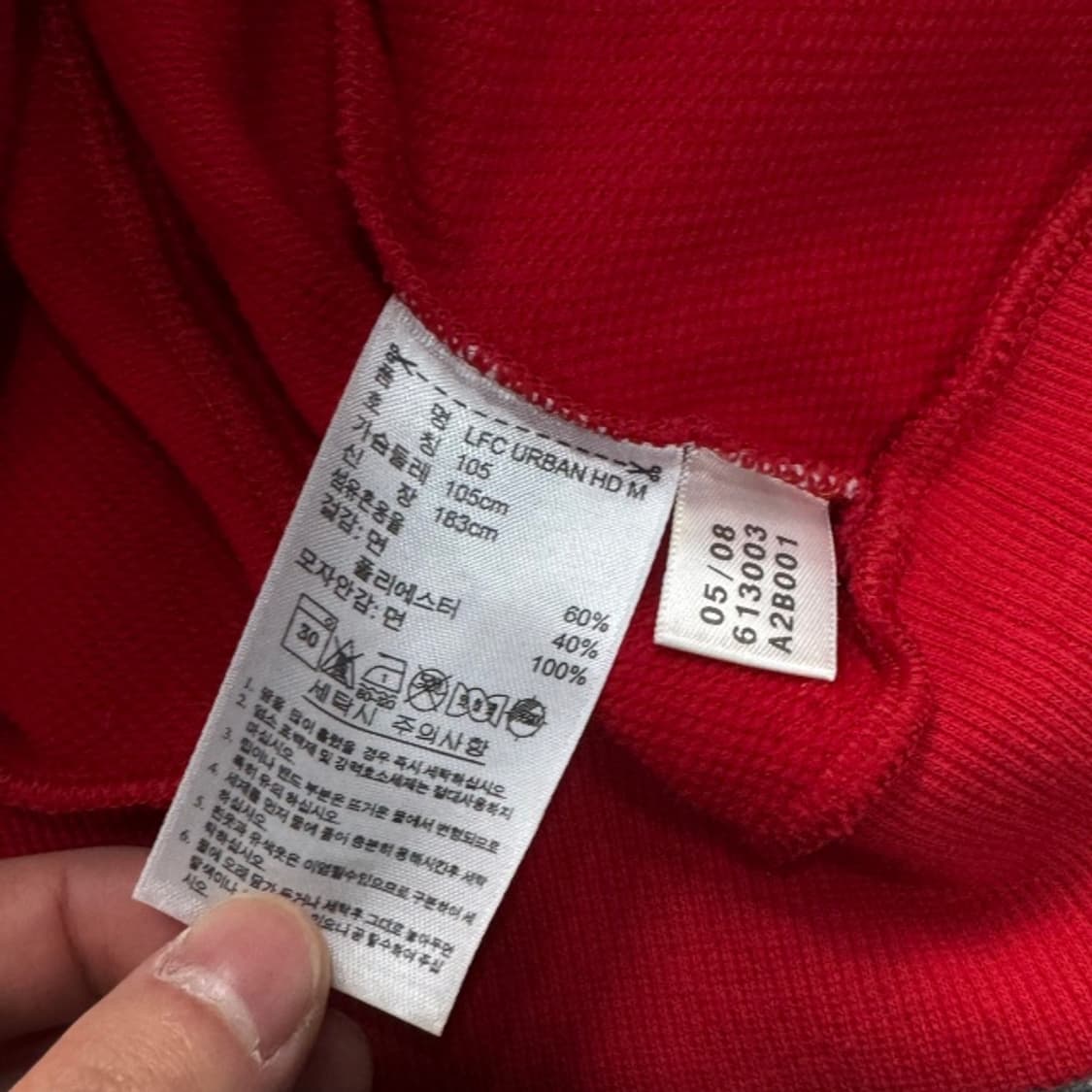 105 아디다스 리버풀 후드집업 상품이미지4