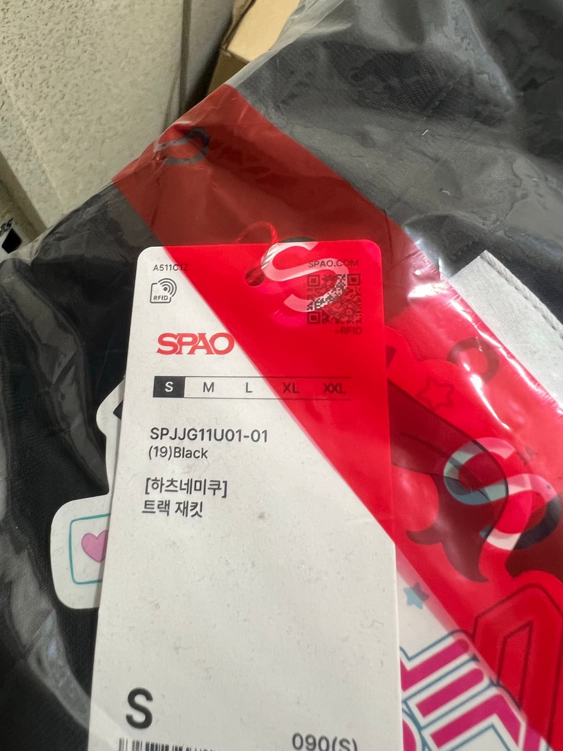 [S] 하츠네미쿠 트랙 자켓 블랙 새상품 상품이미지3