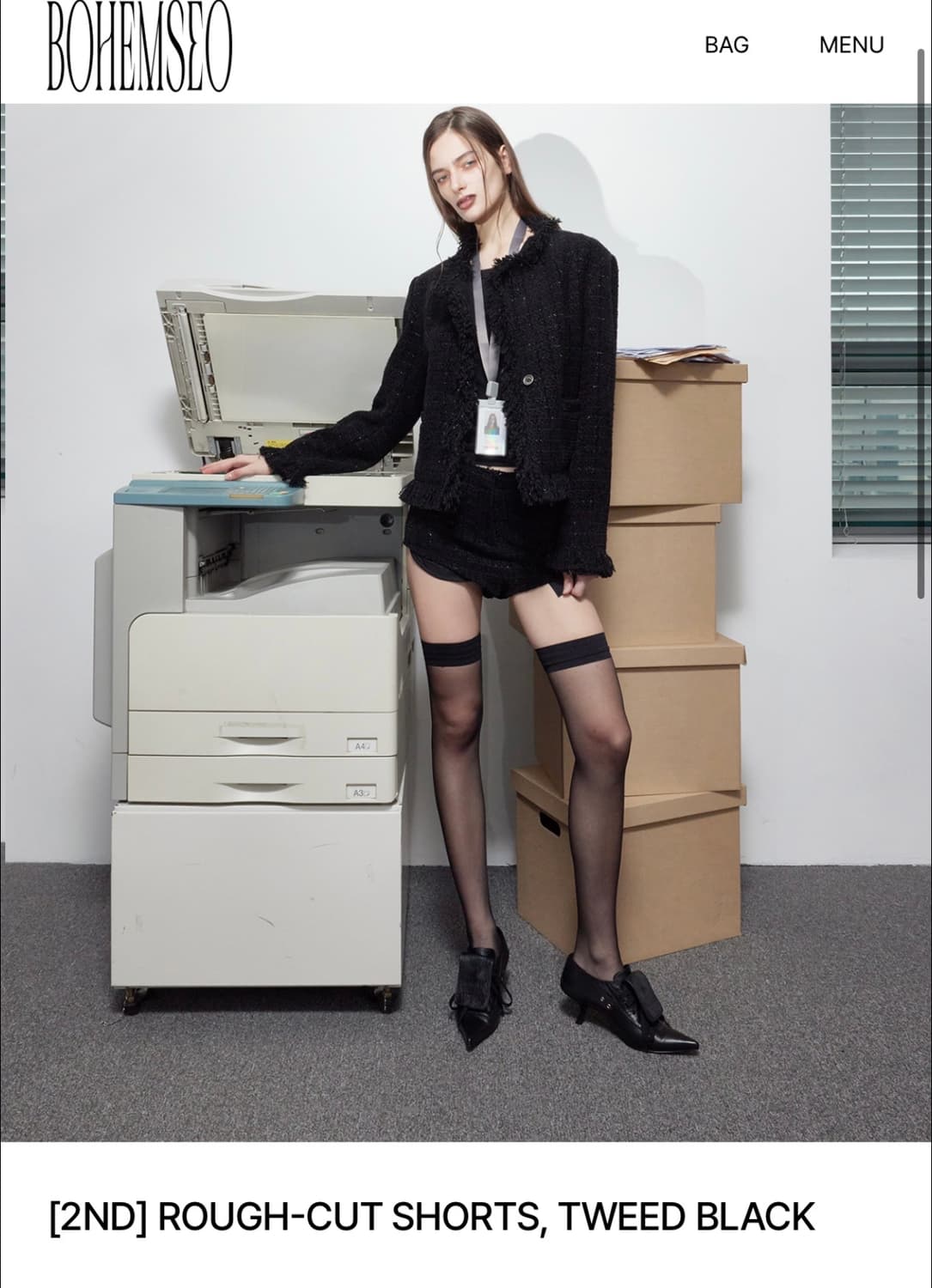 보헤미안서울 트위드 쇼츠 반바지 rough cut shorts tweed 상품이미지1