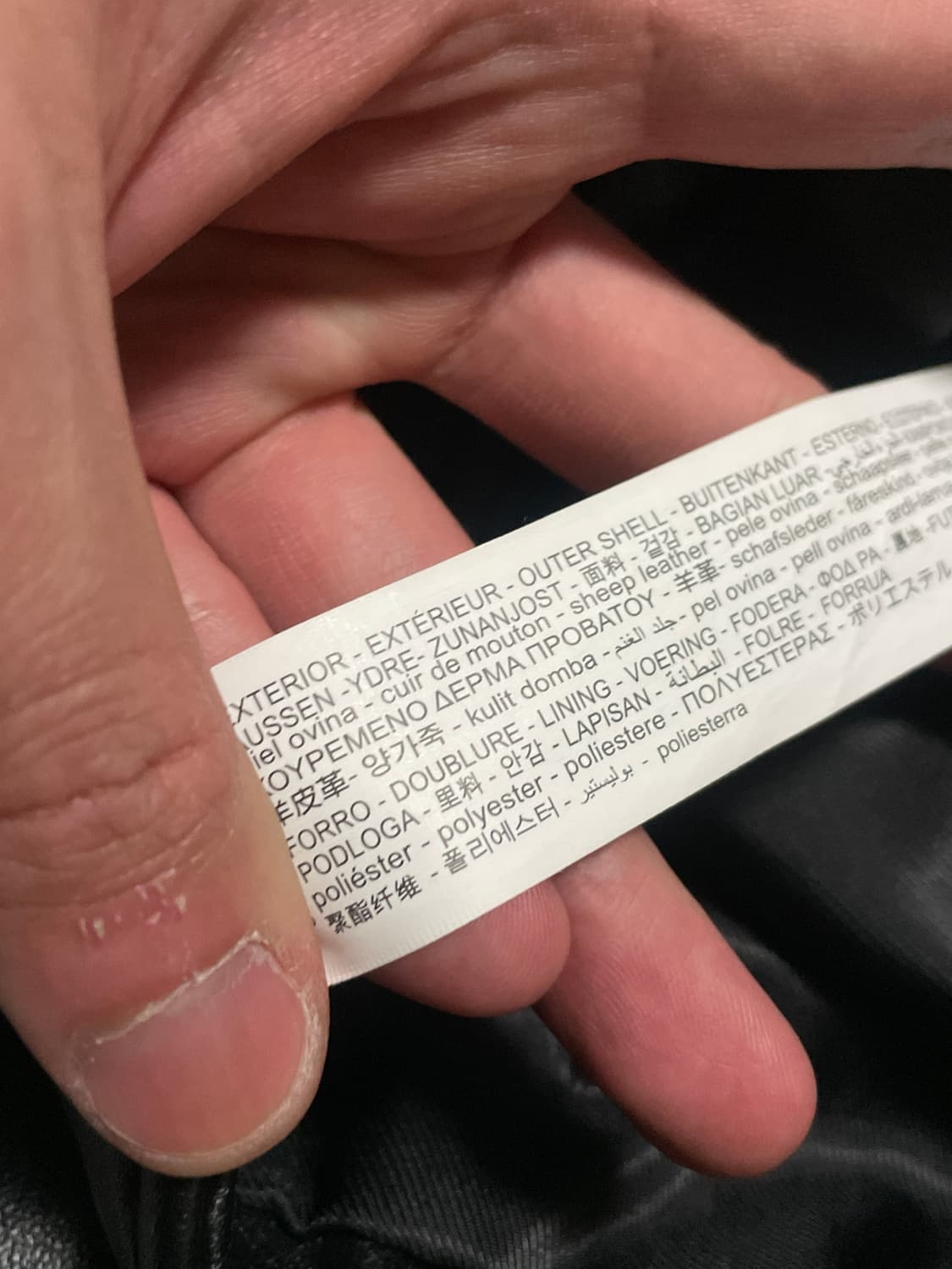 ZARA 웨스턴 무드 램스킨 양가죽 스포츠 레더 자켓 상품이미지10