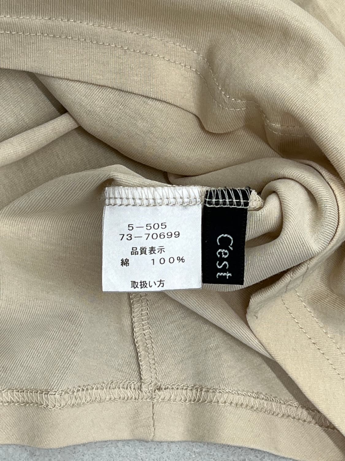 C'EST TOUT 반팔티 상품이미지4