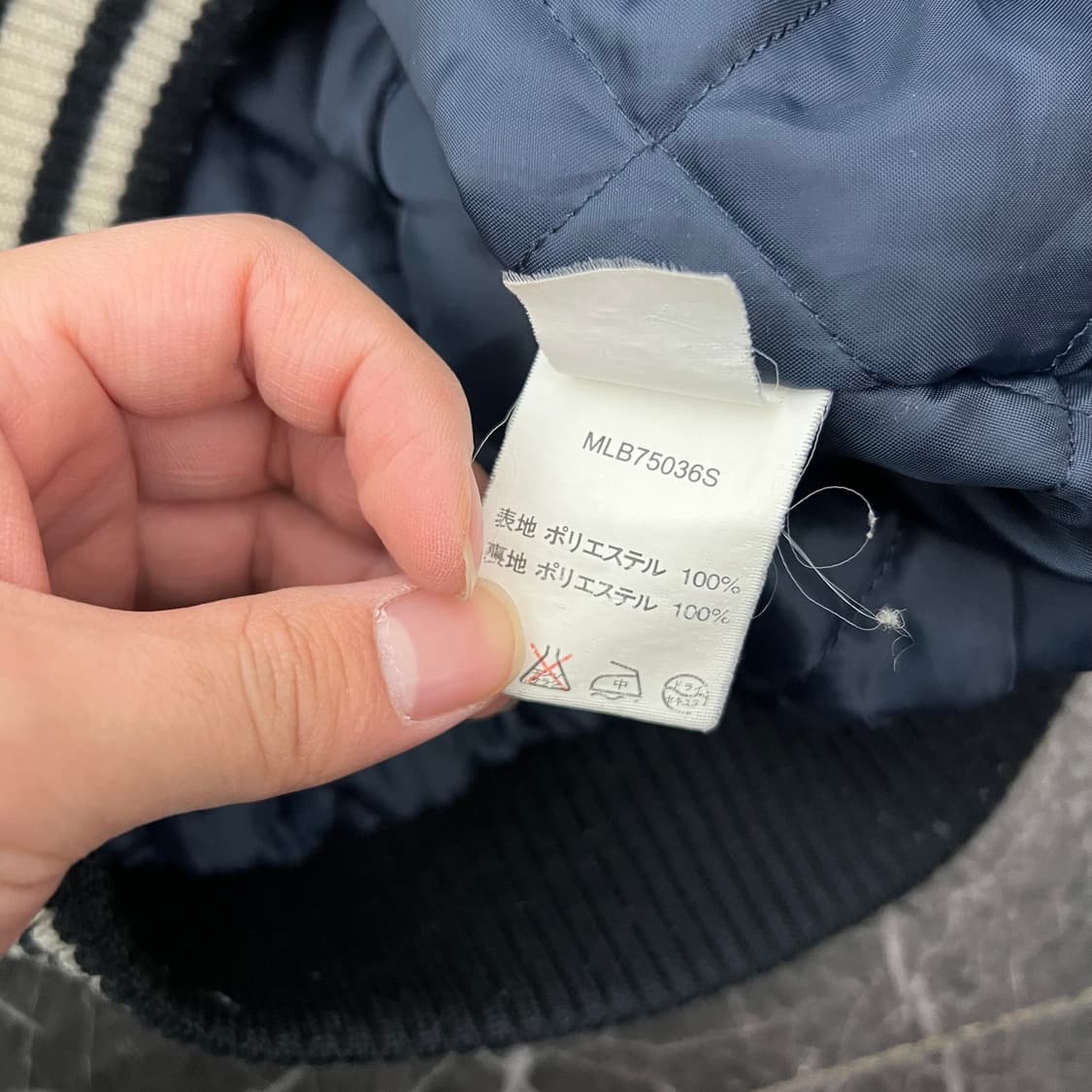 마제스틱 양키스 사틴 바시티 자켓 상품이미지6