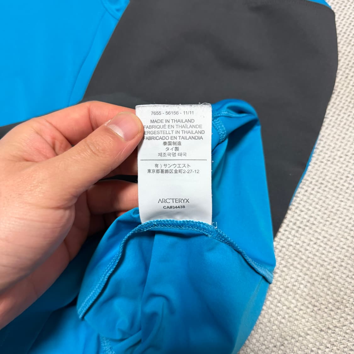 아크테릭스 트레이닝 롱 슬리브 상품이미지4