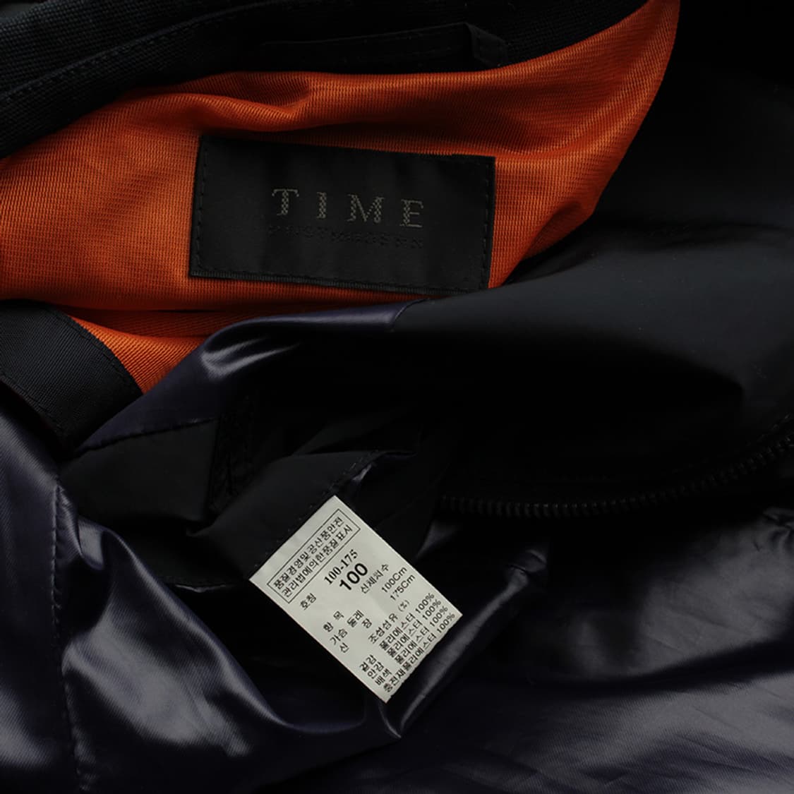 타임 포스트모던 네이비 트림 스포티 남성 자켓 100 상품이미지3