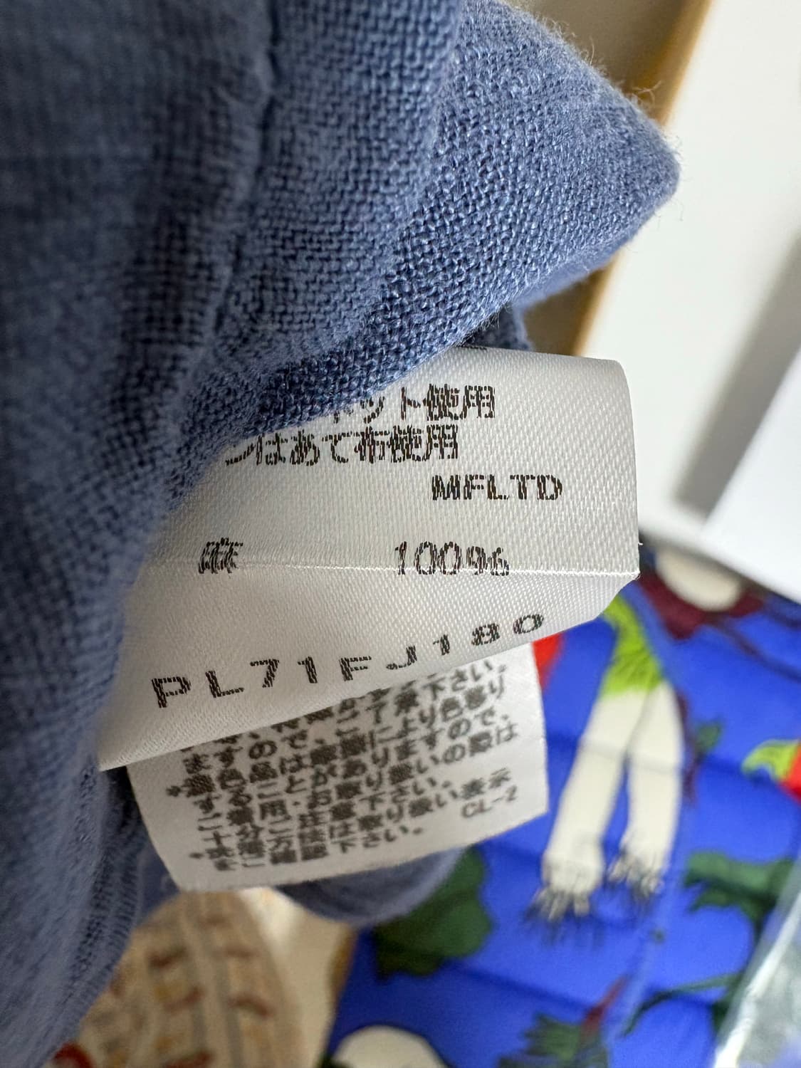 이세이미야케 자수 린넨100% 셔츠 상품이미지5