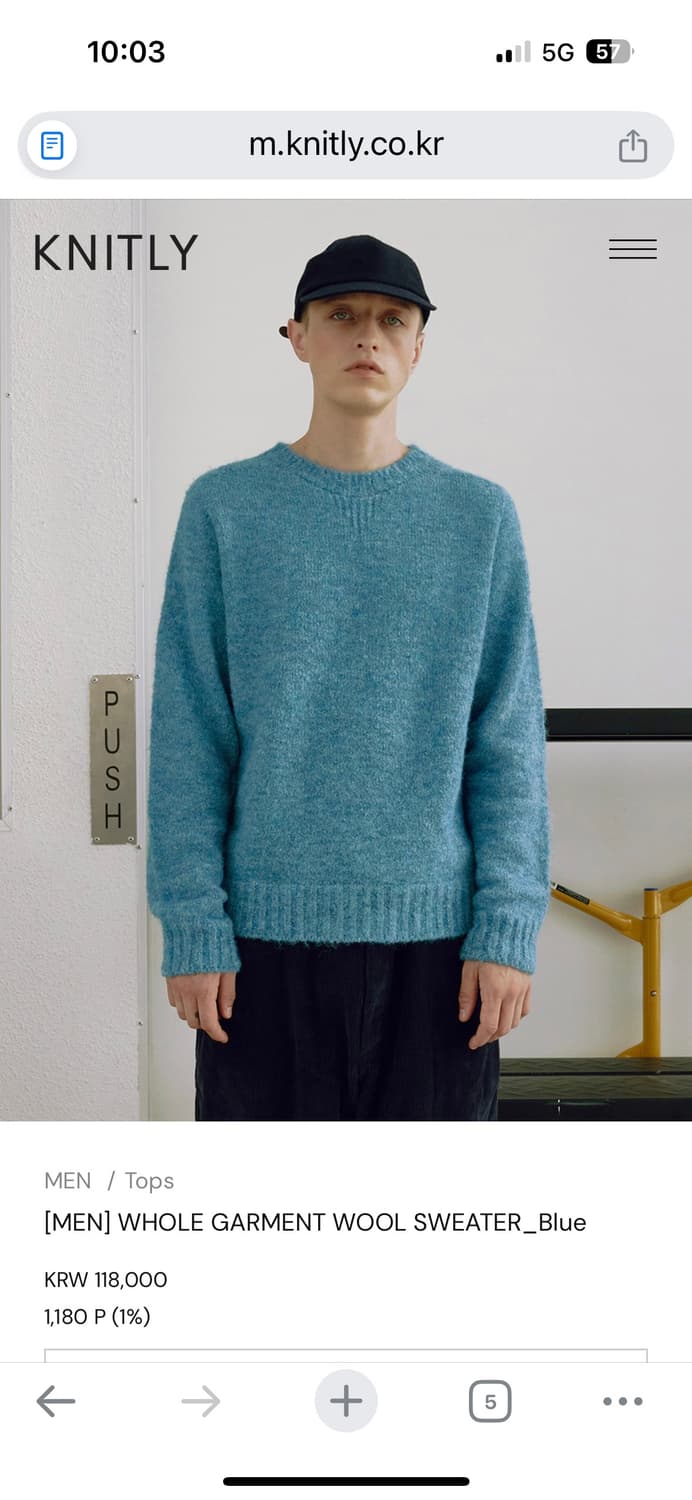 (구매) 니틀리 니트 상품이미지1