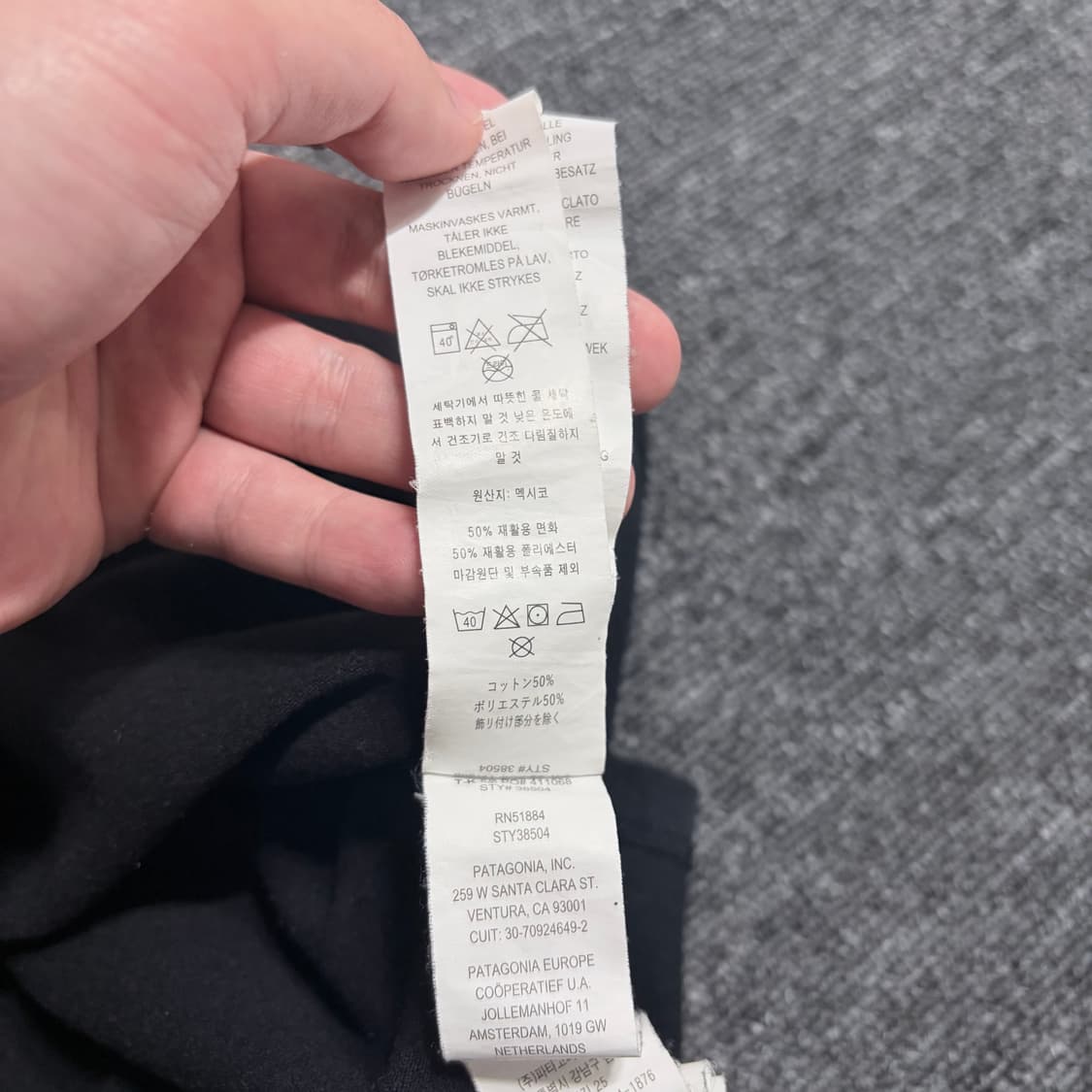 파타고니아 P-6 반팔티 상품이미지4