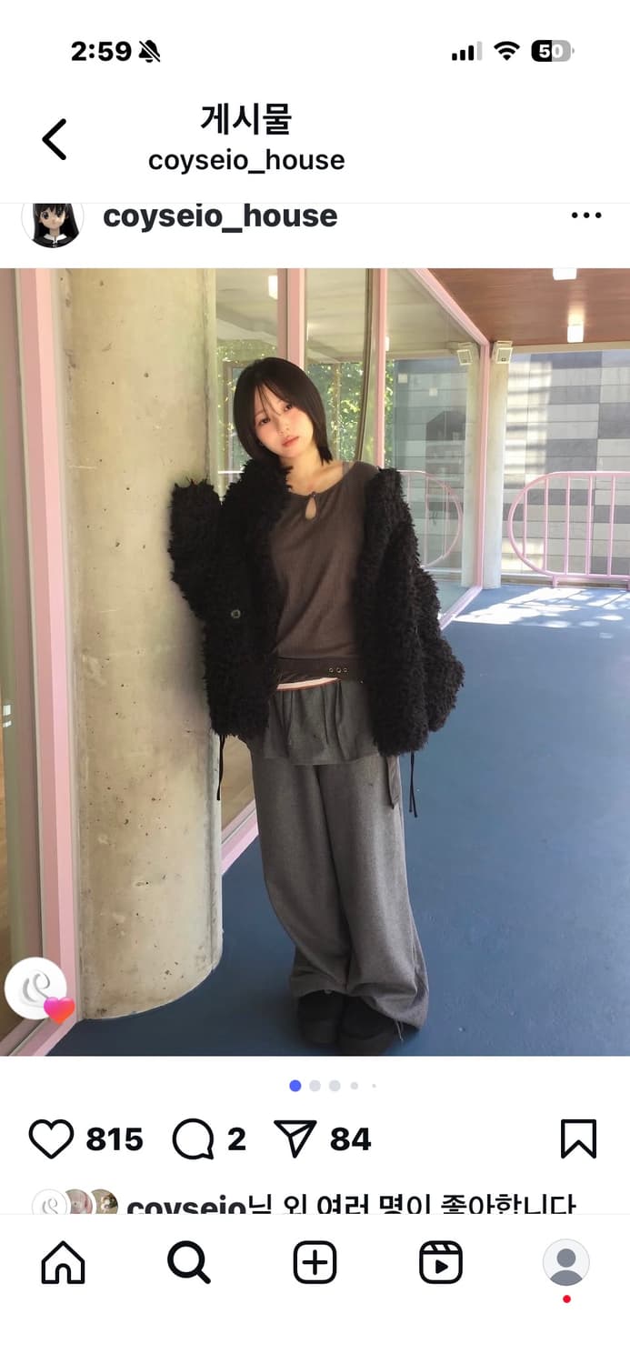 새상품 코이세이오 플리츠 팬츠 상품이미지1