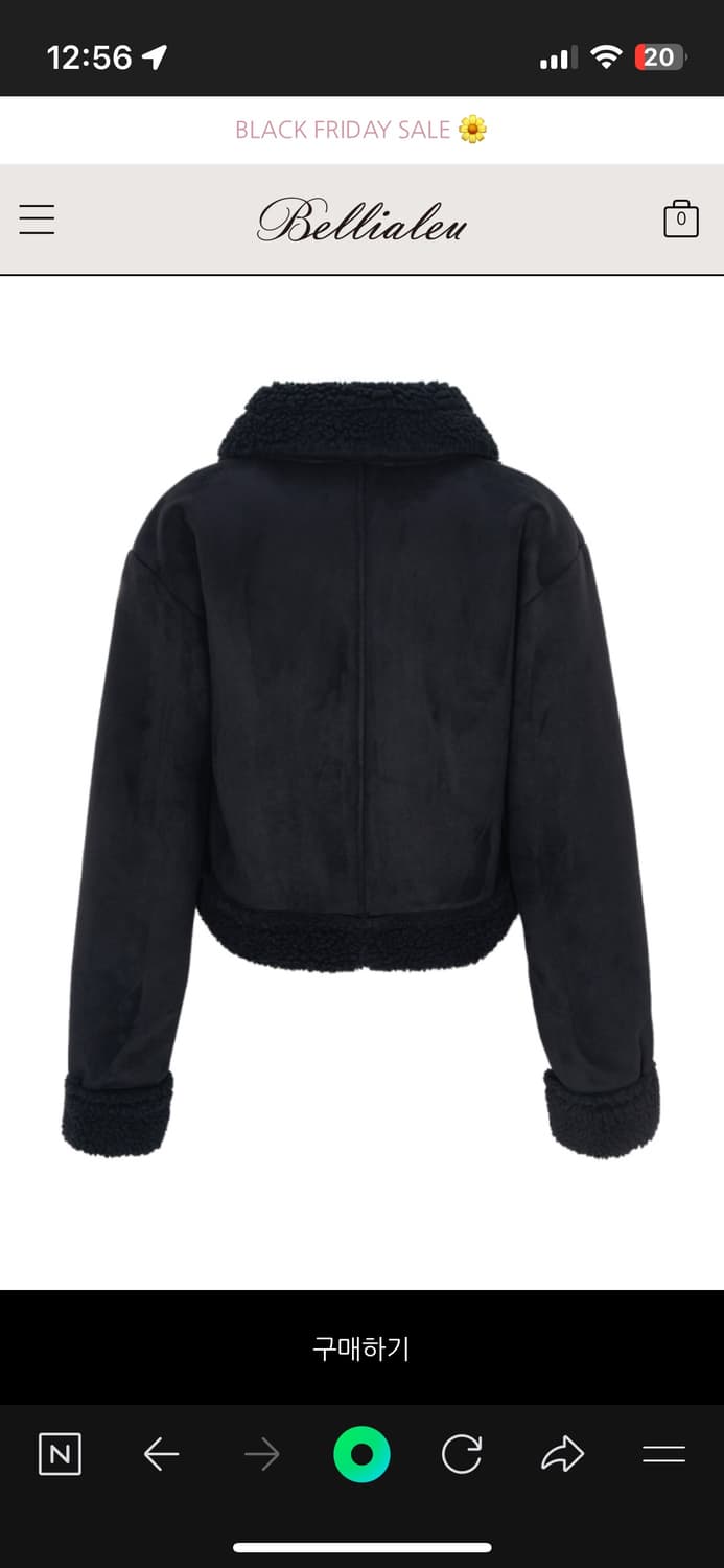 벨리아르 무스탕 상품이미지2