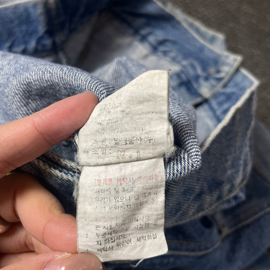 게스 중청 투포켓 데님 자켓 M 상품이미지7