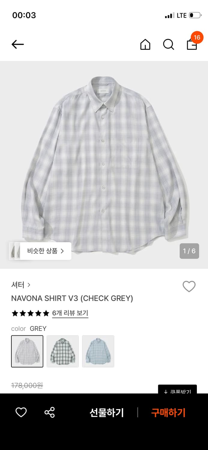 셔터 나보나(navona) 셔츠 체크그레이 S 상품이미지1