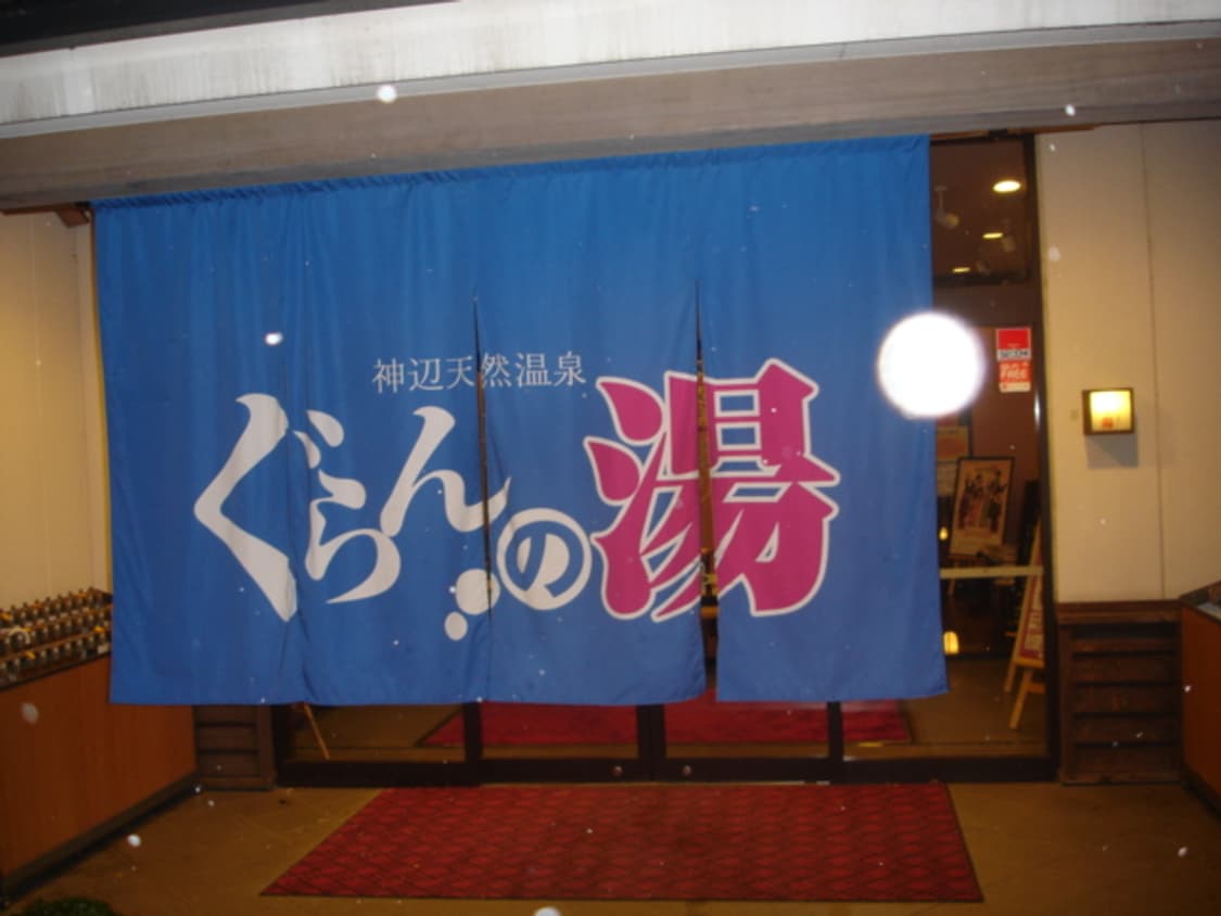 일본 소니 블랙핑크 리사 디카 사진꾸미기기능탑제 터치패널이 큰 사이버샷 상품이미지9