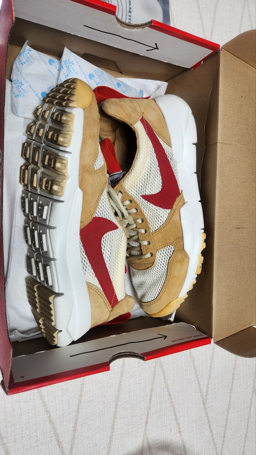 마스야드 슈 2.0  275mm 상품이미지8