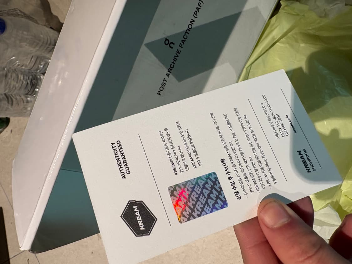 온러닝 X 파프 클라우드몬스터2 블랙마그넷 상품이미지2