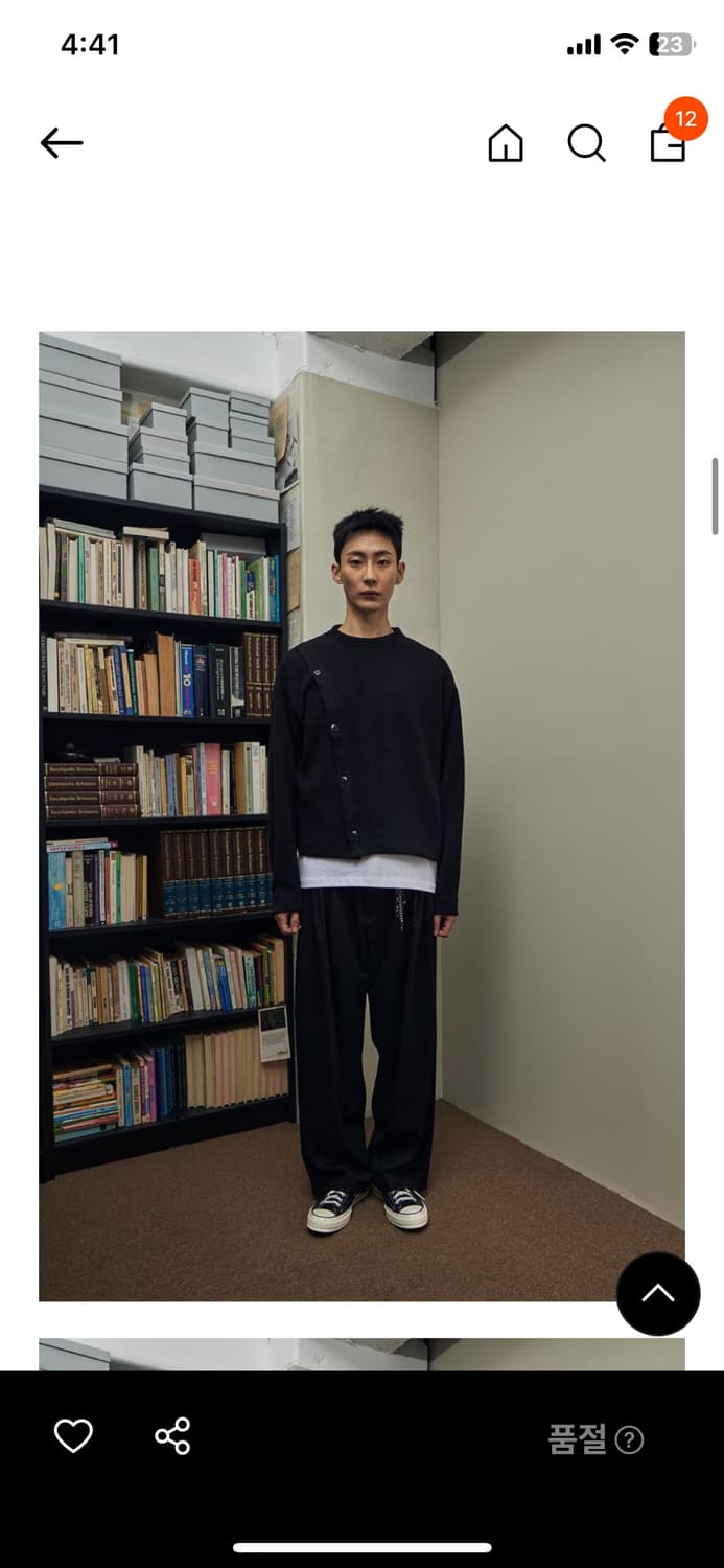 아이언더스탠드 니트 상품이미지2