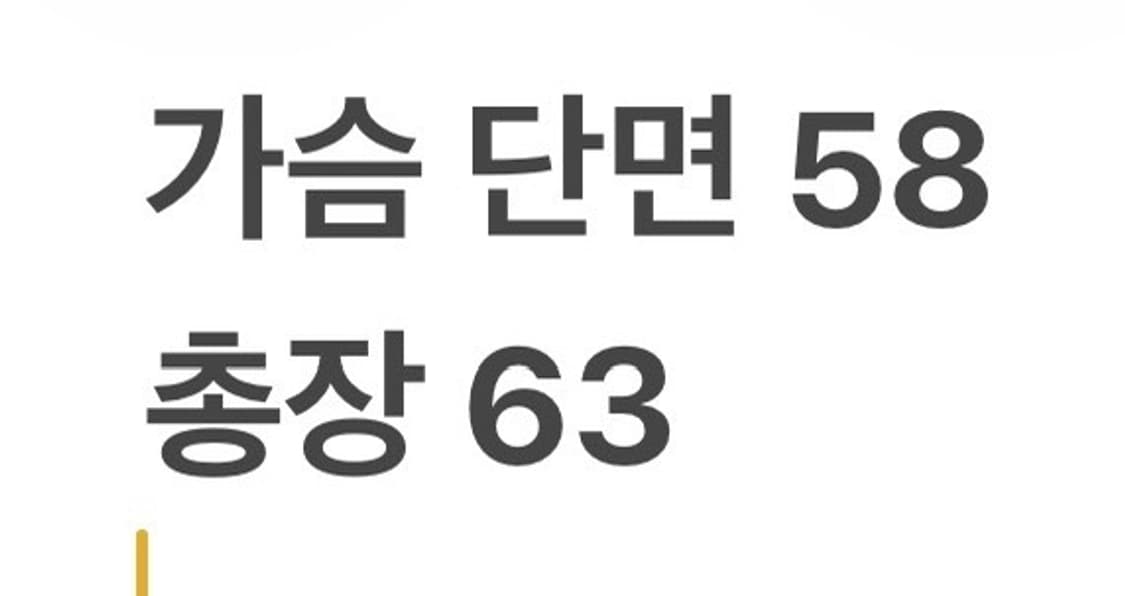 [정품/M] 노스페이스 고어텍스 핑크 바람막이 자켓 b12 상품이미지9