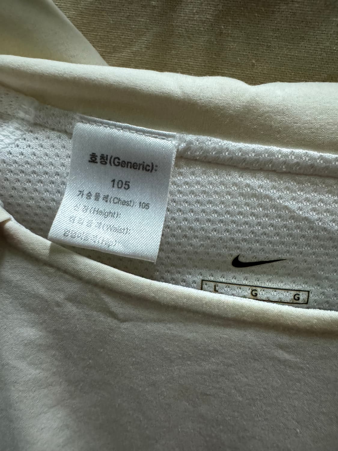 나이키 국대 02-03 이동국 유니폼 처분  상품이미지4