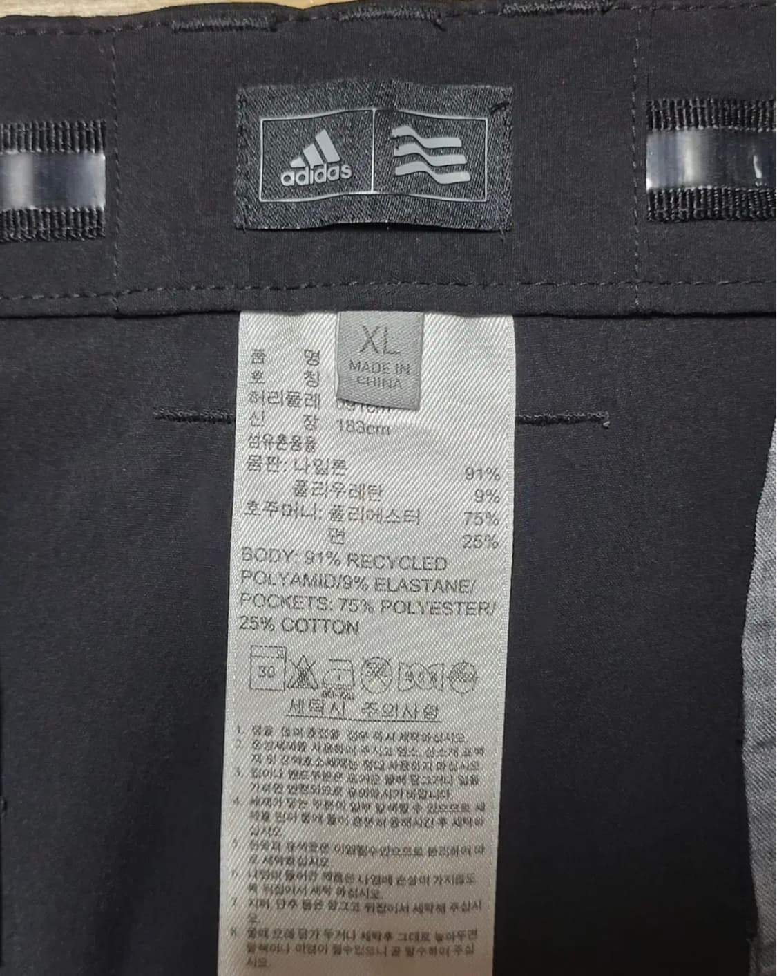 아디다스 남성 골프바지 XL 상품이미지7