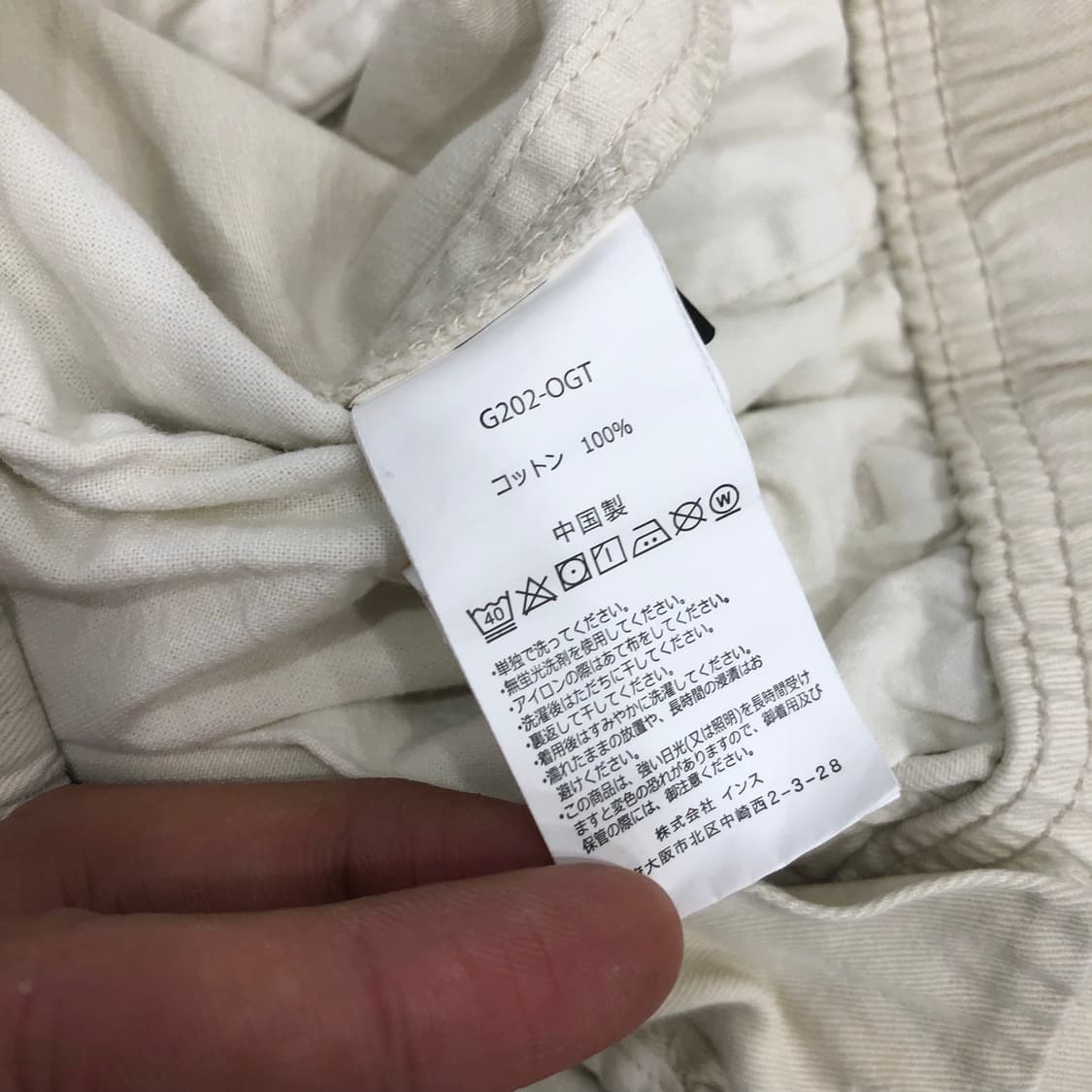 그라미치 여성 벨티드 클라이밍 팬츠 상품이미지7