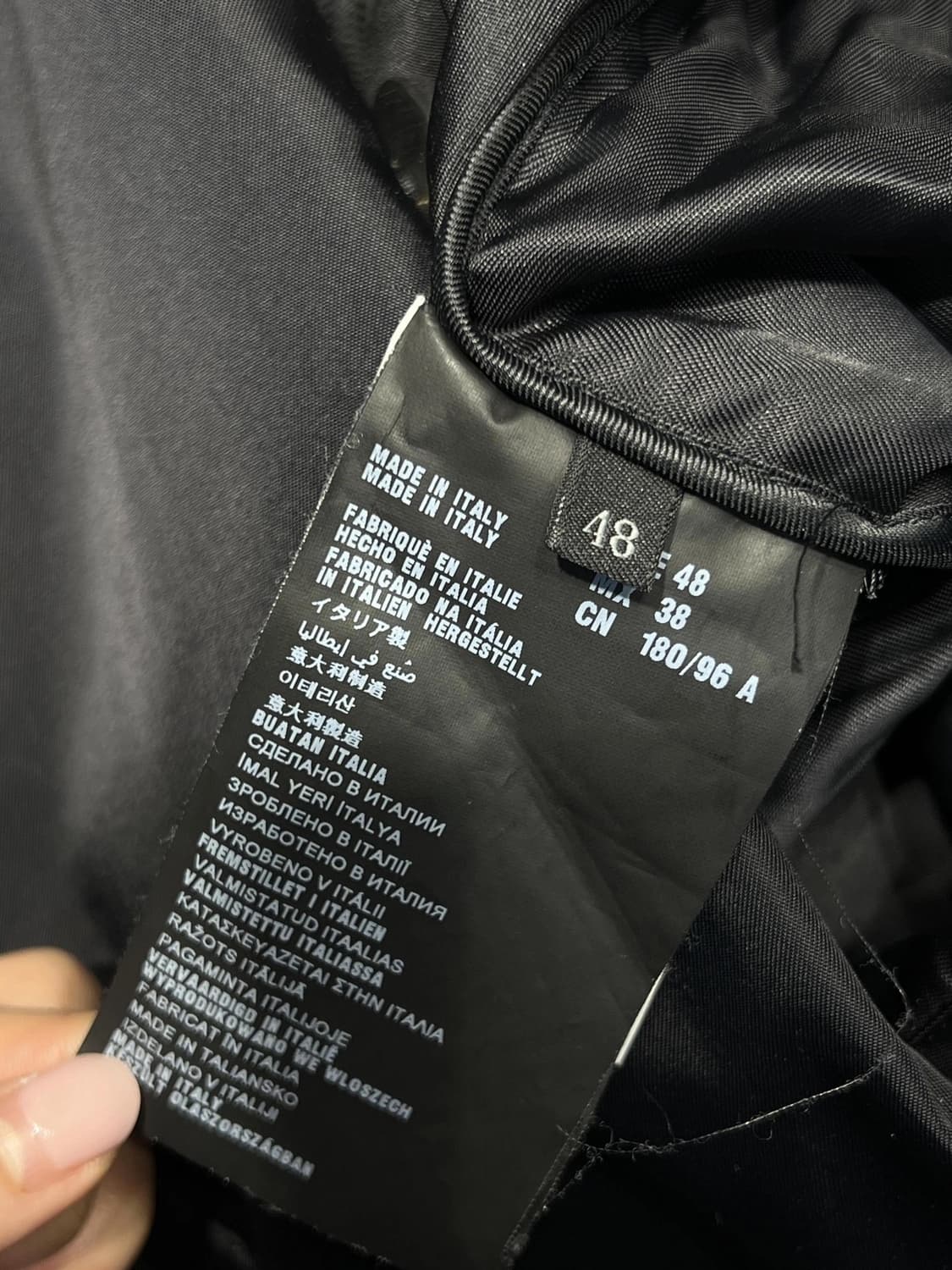 프라다 바람막이 상품이미지3