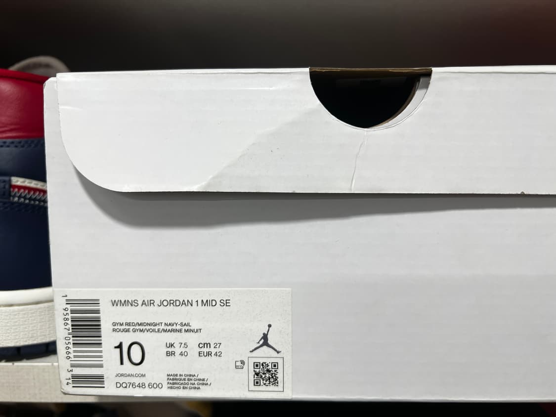 조던 1 미드 미드나잇 네이비 270 상품이미지3