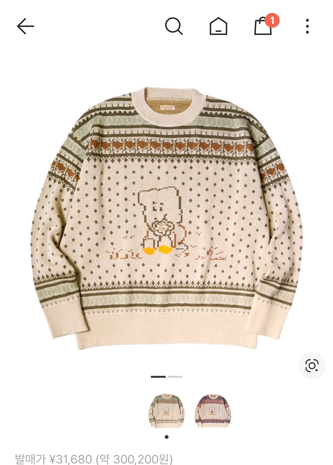 [3] 캐피탈 페어아일 루키 니트 상품이미지2