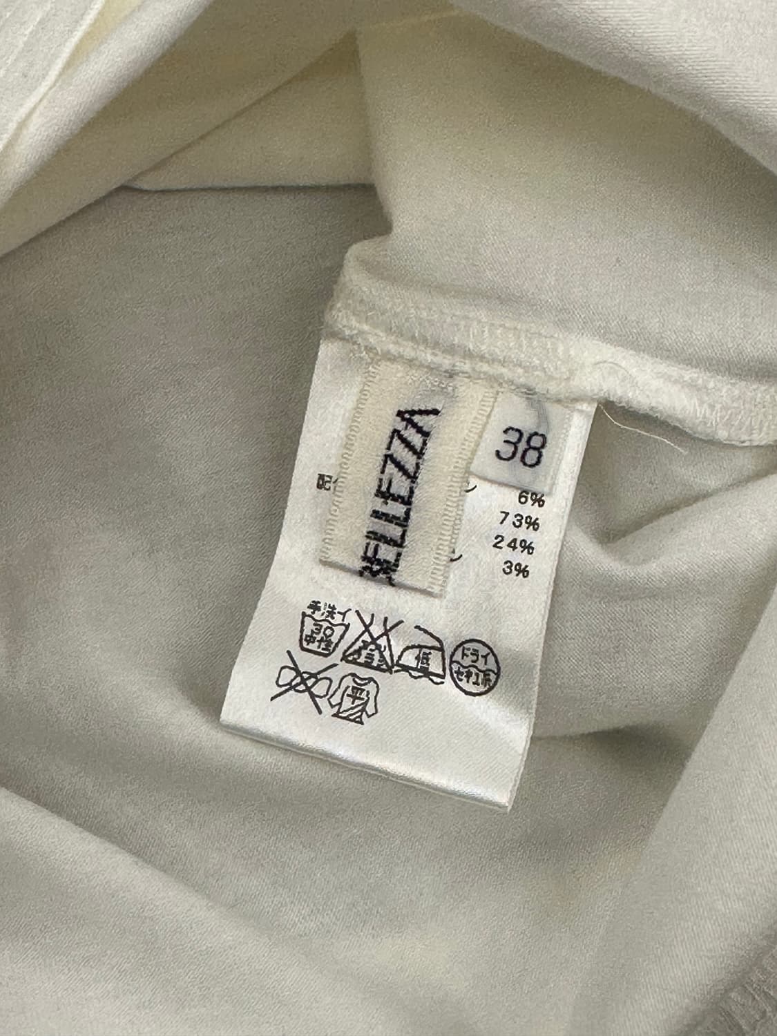 38)Japanese vintage 여성 그린 배색 포인트 화이트 헨리넥 상품이미지4