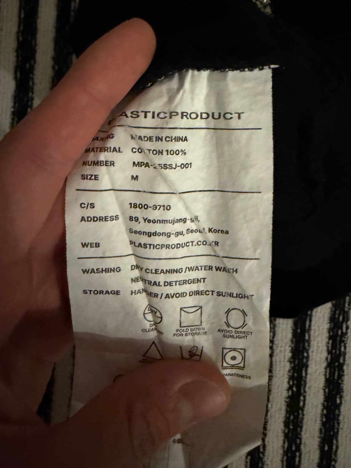 플라스틱프로덕트 후드집업 M 상품이미지6