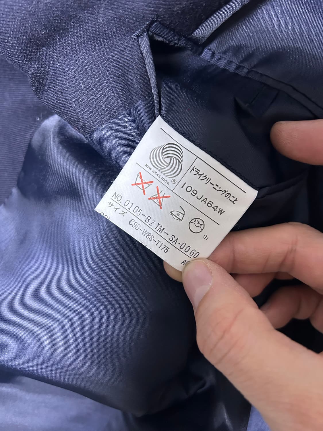 일제 DUKE MADISON SPORTS 블레이저 사이즈 105 상품이미지6