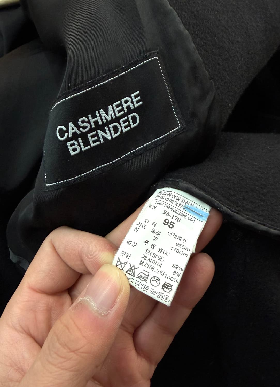 100~105/ 시스템옴므 핸드메이드 캐시미어 블렌딩 링 디테일 코트 상품이미지10