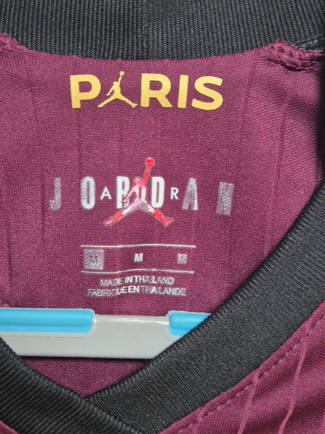 PSG 파리생제르맹 나이키 조던 20-21 써드 스타디움 저지 노마킹 상품이미지5