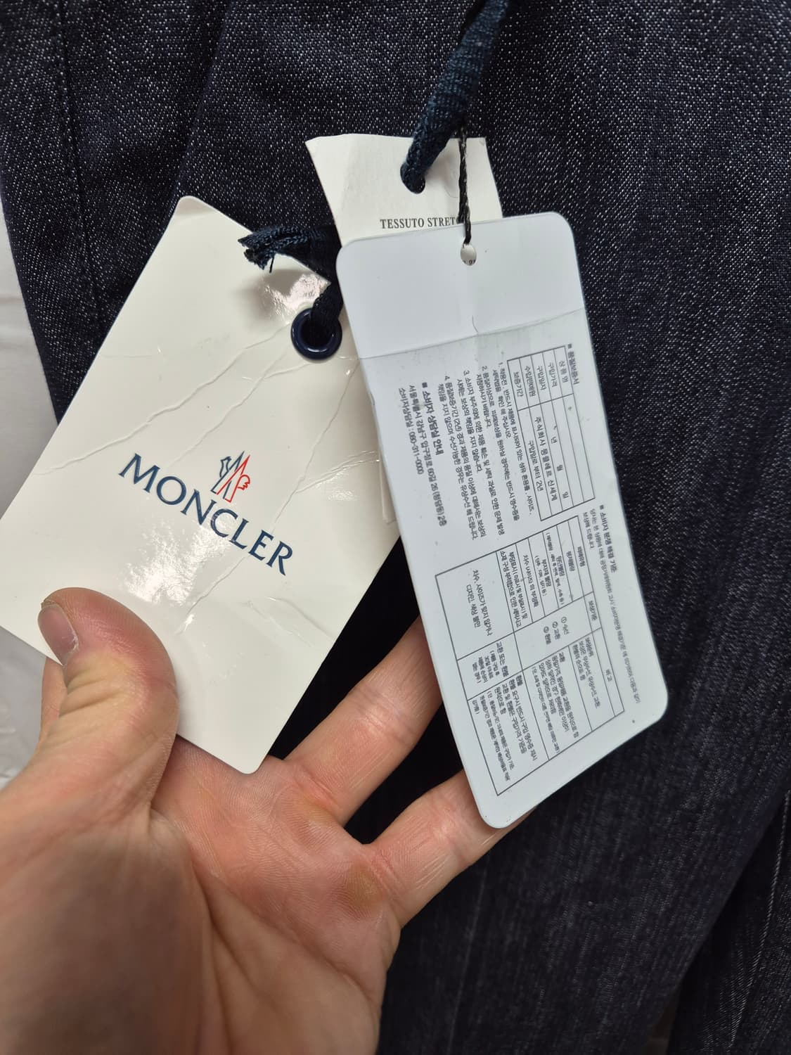 몽클레어 몽클레르  청바지 슬림팬츠 상품이미지2