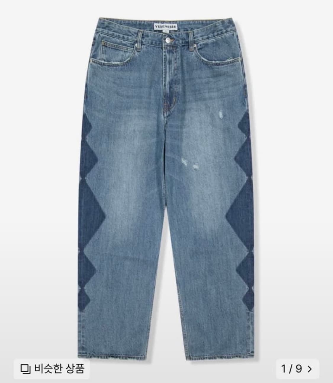예스아이씨 데님팬츠 상품이미지1