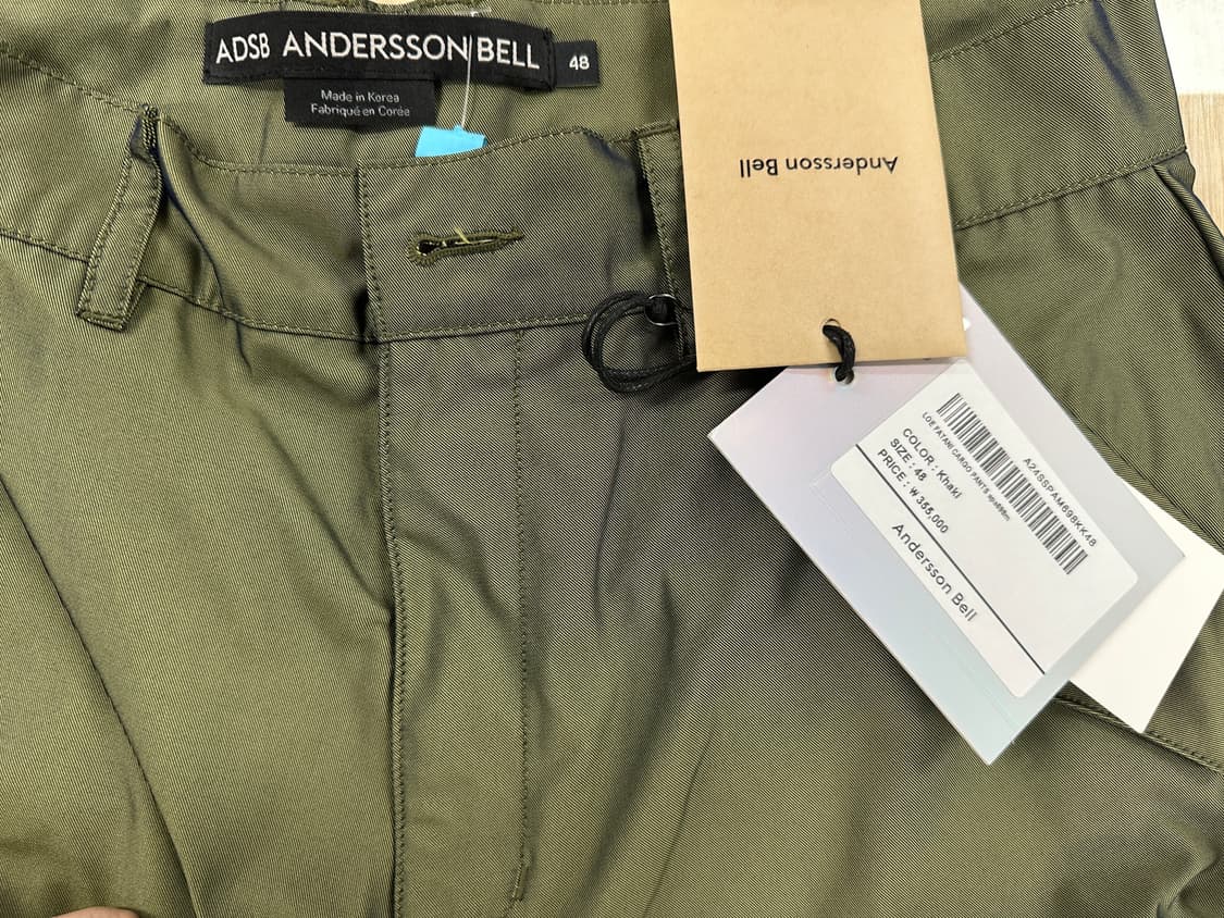 ANDERSSON BELL(앤더슨 벨) 투톤 카고 팬츠 상품이미지4