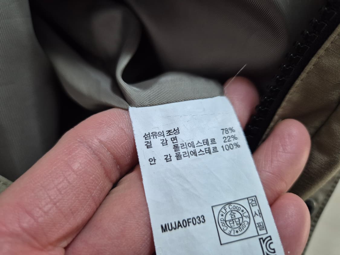 헤지스 골프 남성 점퍼 100 상품이미지8