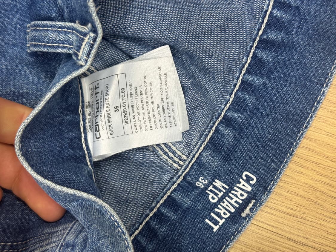 칼하트 청 반바지 상품이미지3