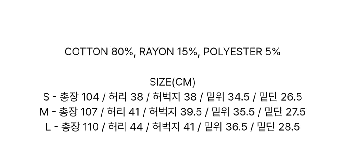 OY 오와이 LASER WIDE VOLUME PANTS - BLUE
 M 상품이미지6