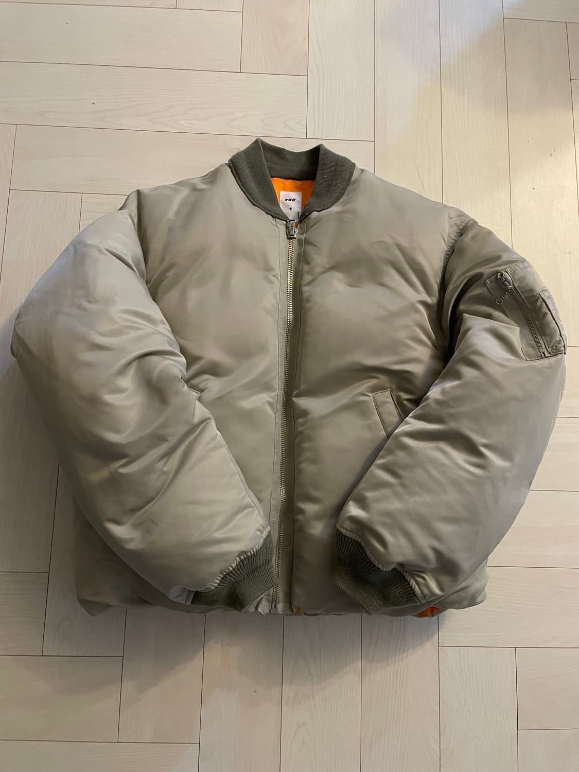 블라인드파일즈 밀플라이트 다운 1 상품이미지1