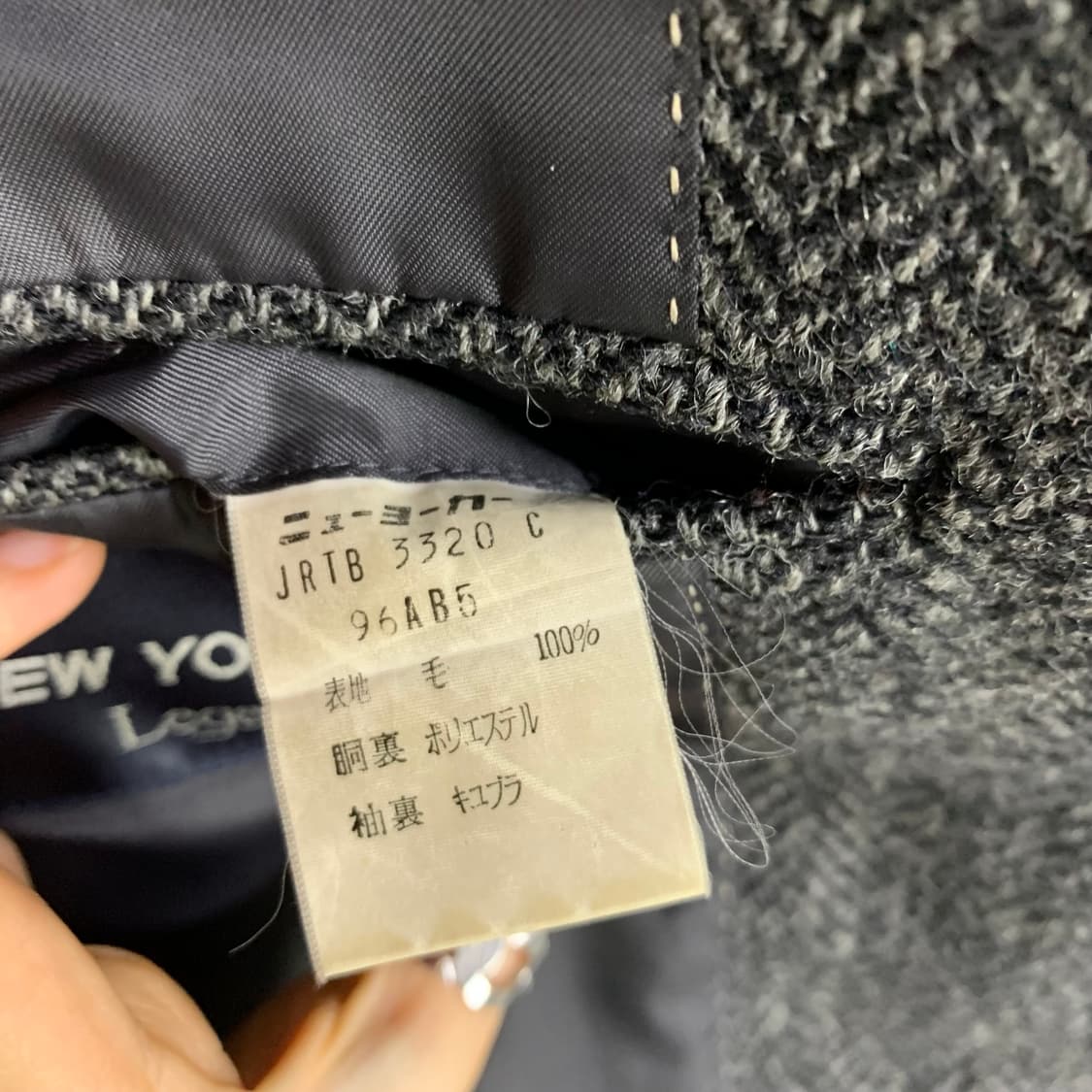 해리스 트위드 빈티지 헤링본 블레이저 울 자켓 남성 남녀공용 상품이미지6