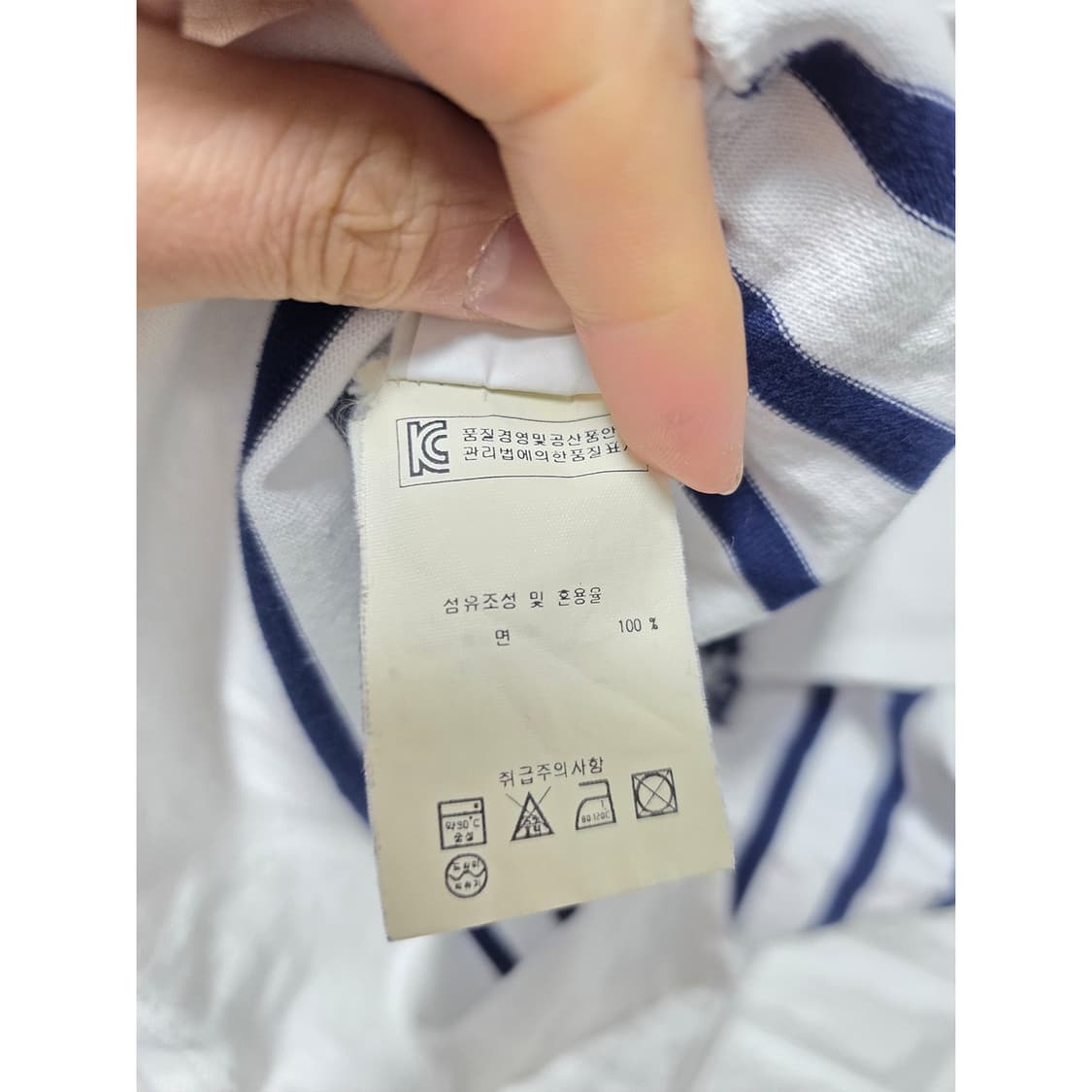 택포// 세인트 제임스 스트라이프 티셔츠 S 상품이미지3