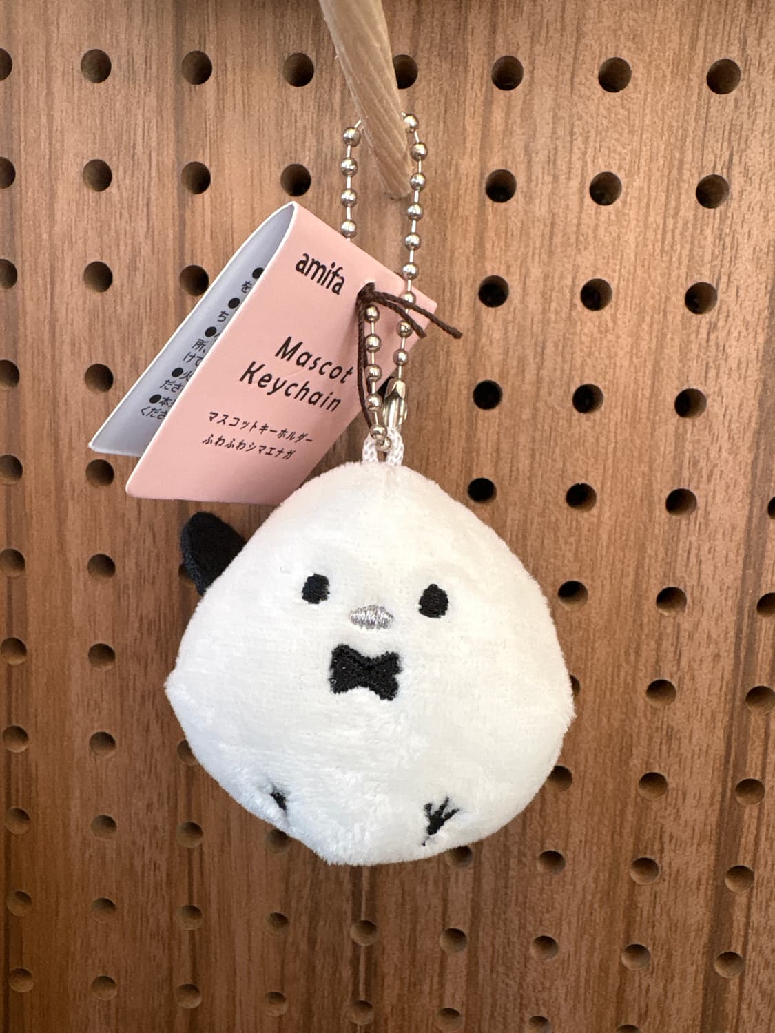 뱁새 키링 신사 상품이미지1