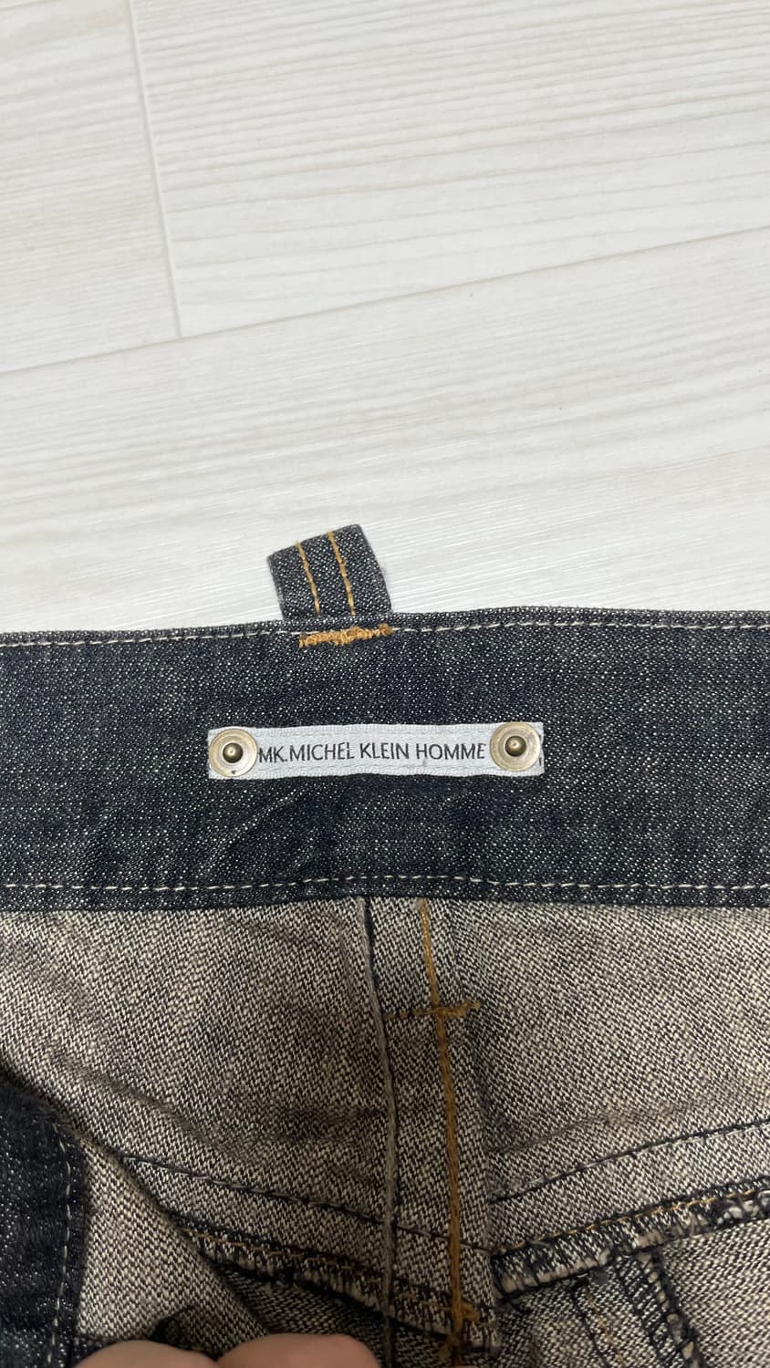 미셀클랑 부츠컷 레더포켓 팬츠 46 상품이미지9