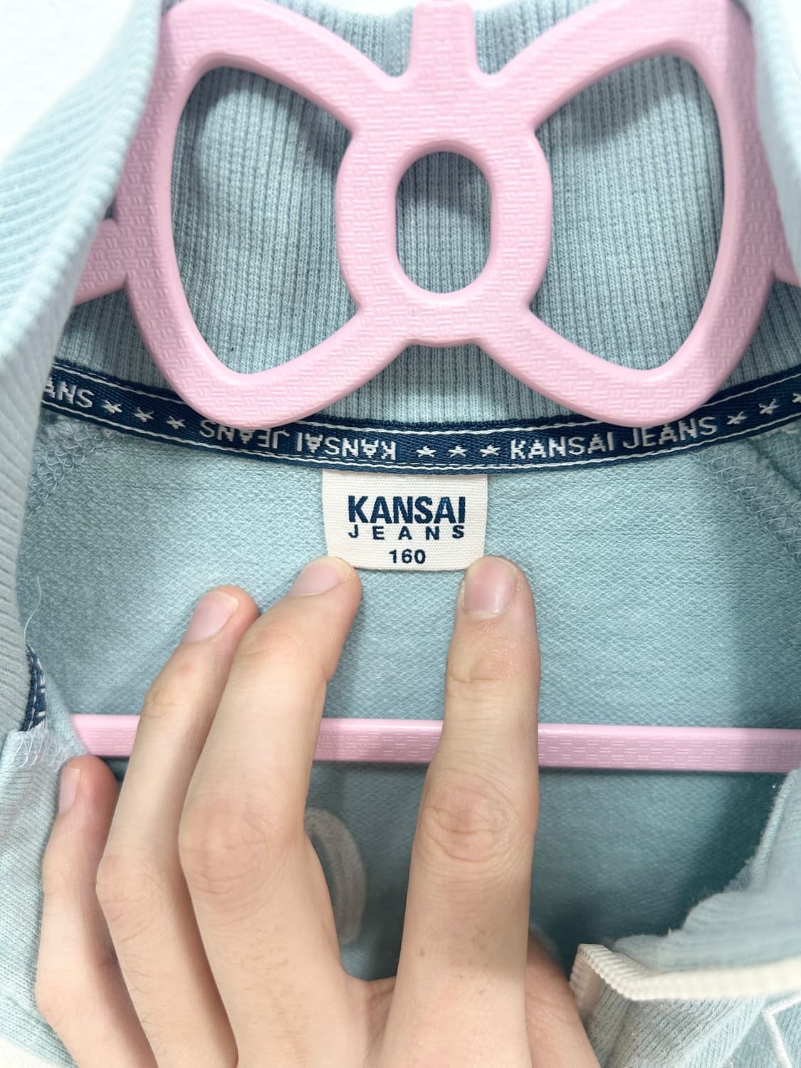 [KANSAI JEANS] 하늘 구름맛 갸루 집업 상품이미지9