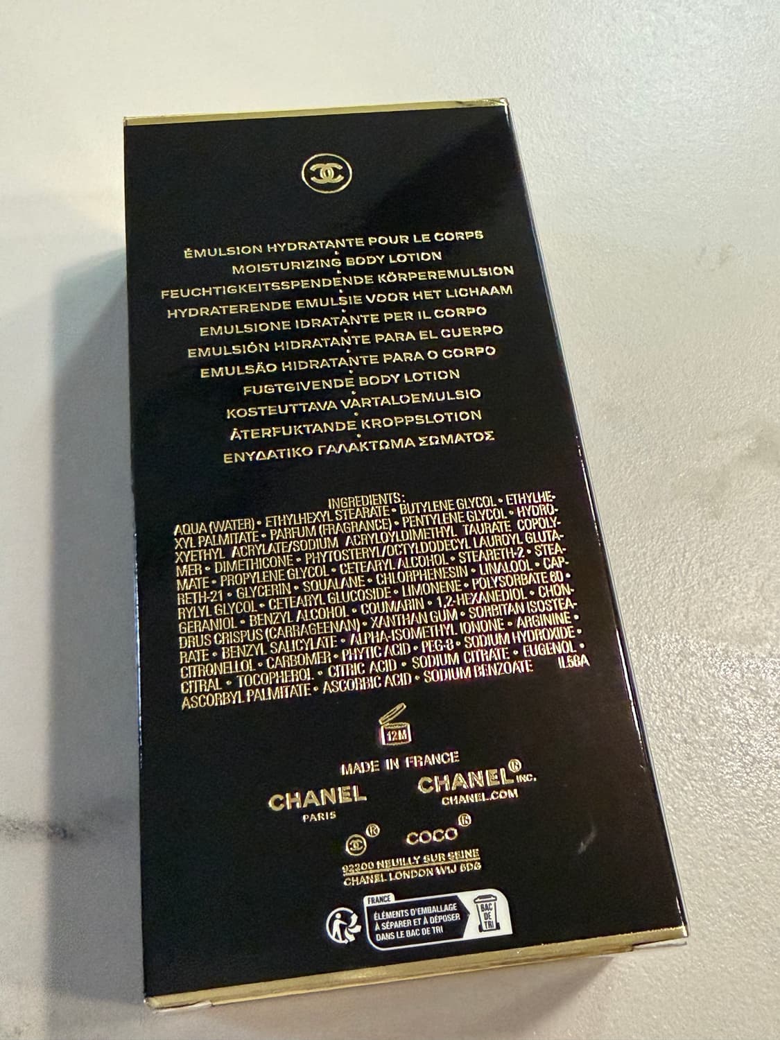 샤넬 코코 느와르 누와르 바디러션 상품이미지2