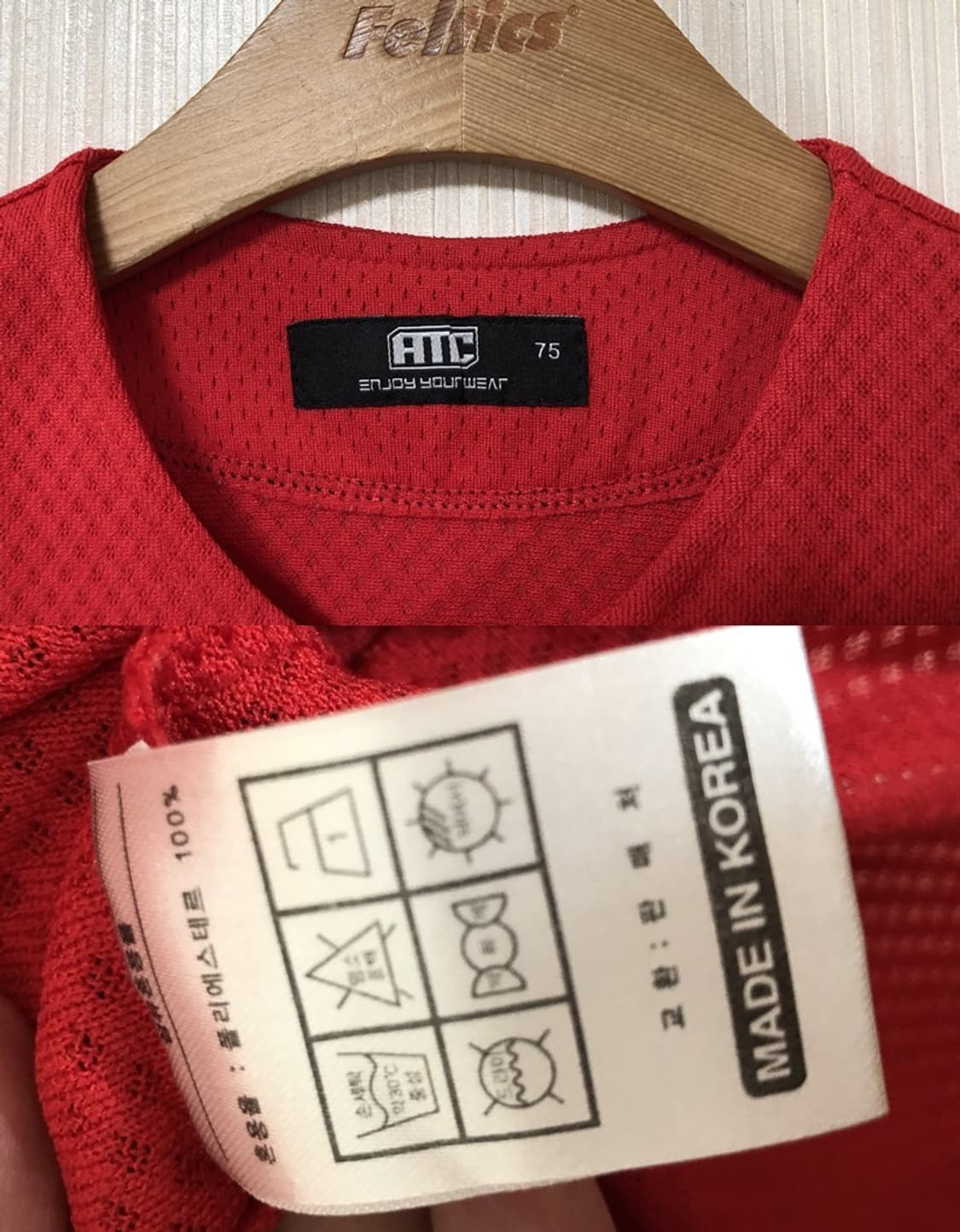 KBO ATC SK와이번스 (왕조)원정유니폼/져지 75 #8 정근우 상품이미지4