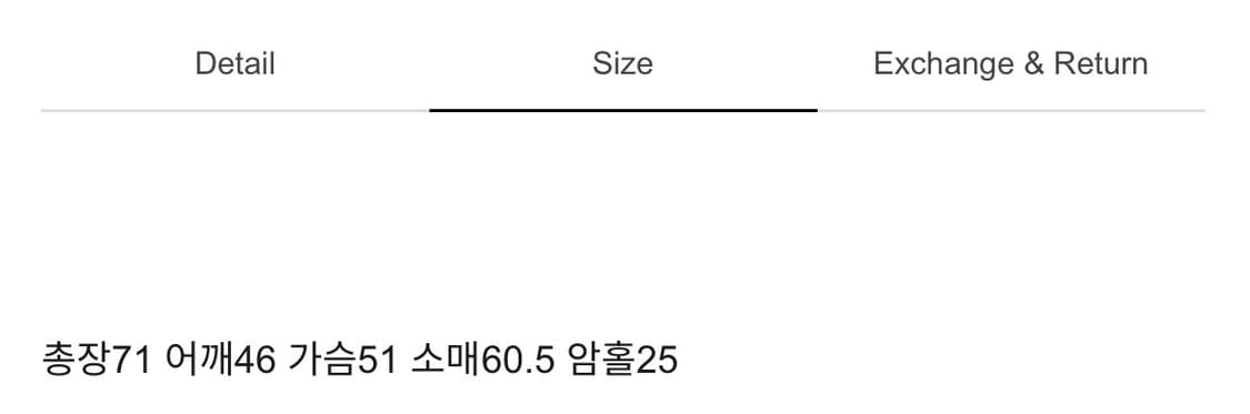 데어드 더블 브레스티드 자켓 상품이미지2