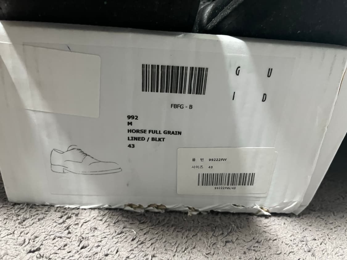 구이디 992 43 상품이미지4