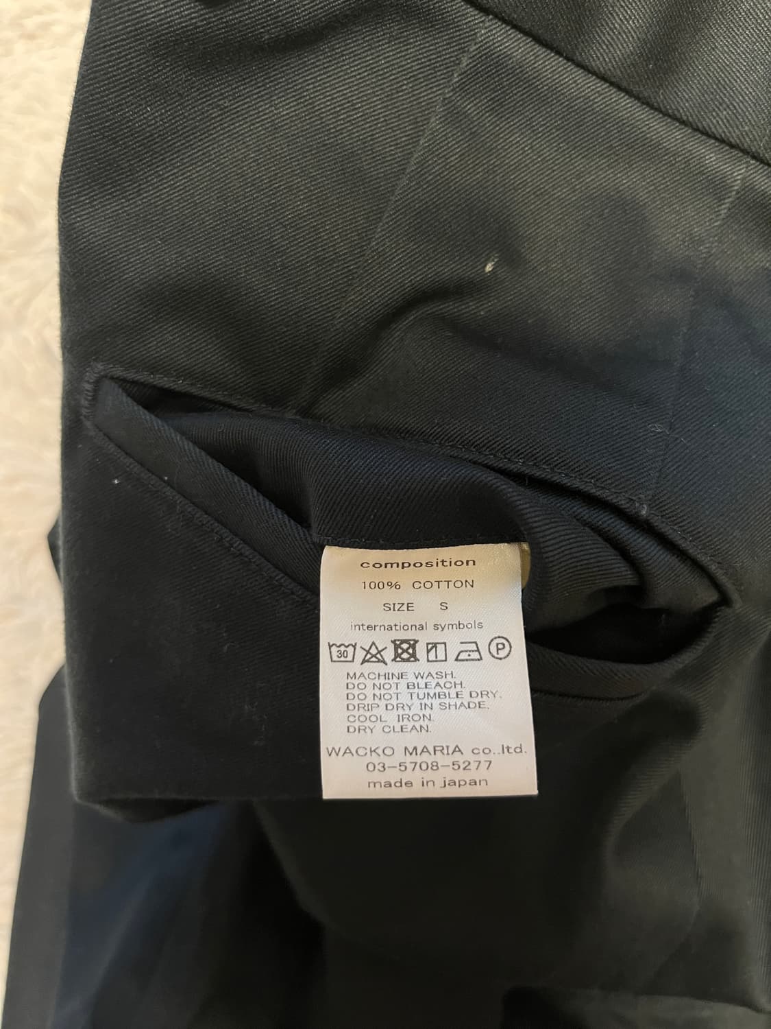 와코마리아 플리츠 팬츠 [S] 상품이미지5