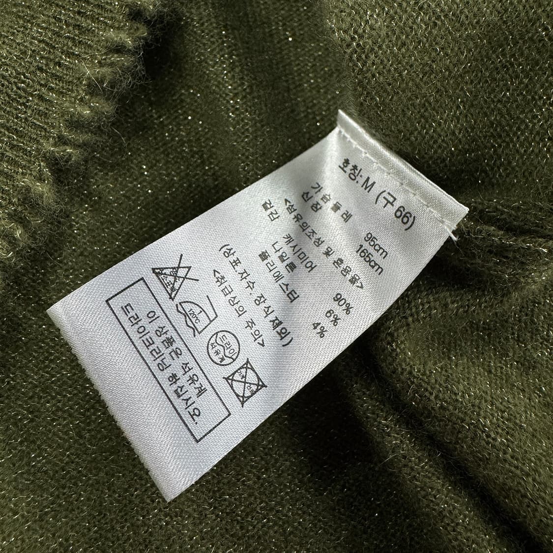 릴리오 by 오일릴리 25 캐시미어 브이넥 니트 (KHAKI) 상품이미지4