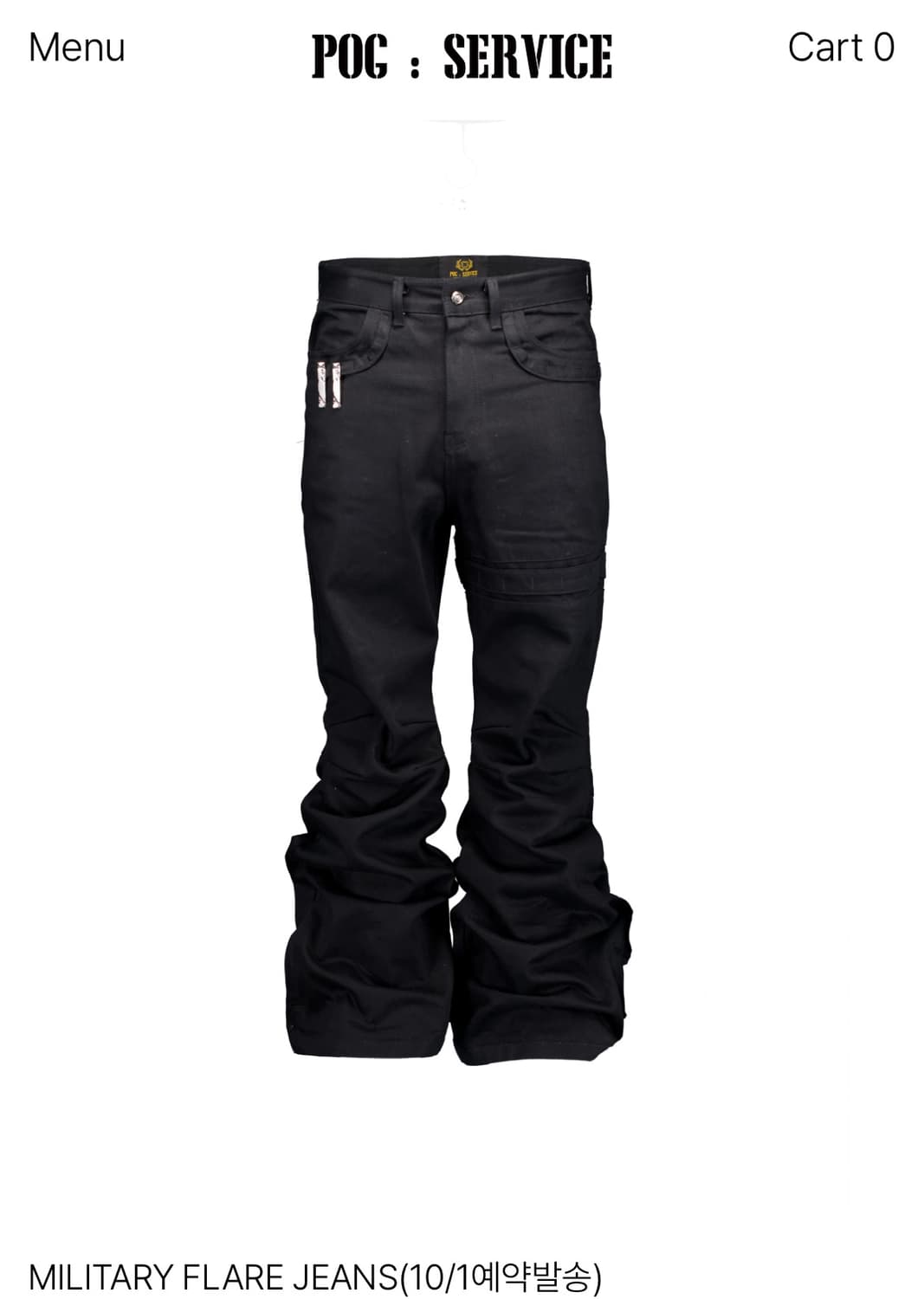 포그서비스 밀리터리 플레어팬츠 2사이즈 상품이미지1